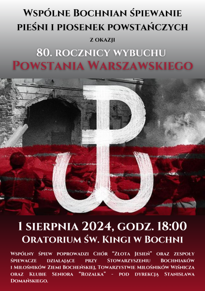 1plakat_Wspolne_Spiewanie_Niestandardowy.png