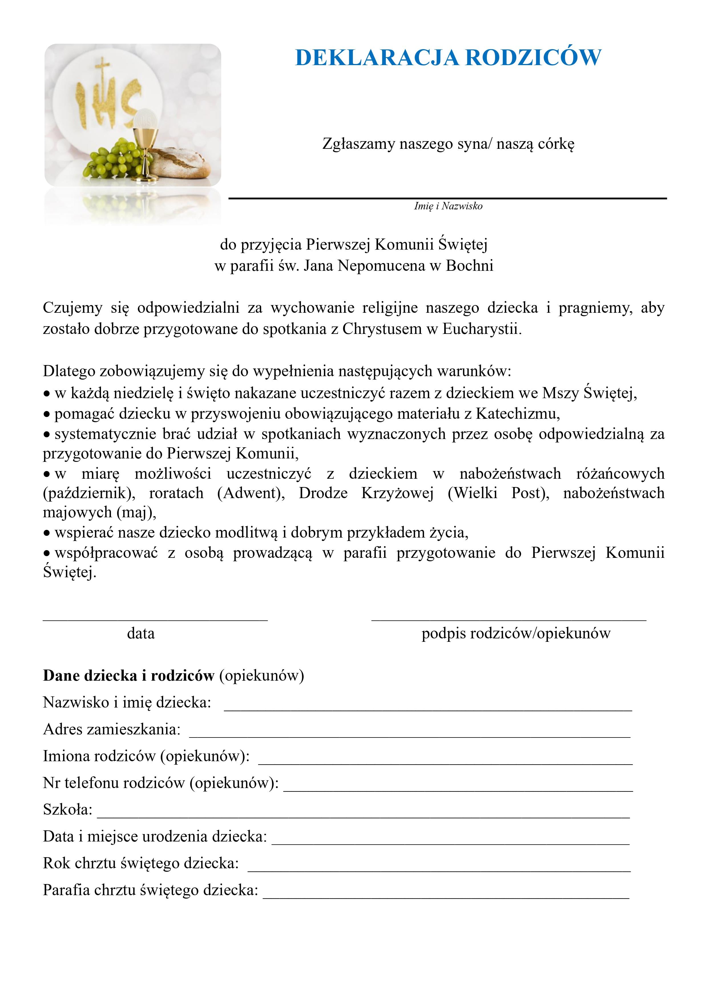 deklracja_do_I_Komunii_Świętej.jpg
